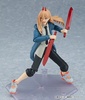 фотография figma Power