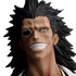 Ichiban Kuji Bleach Sennen Kessen-hen OP.1: Zaraki Kenpachi