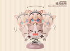 фотография Happy Shake Pardofelis