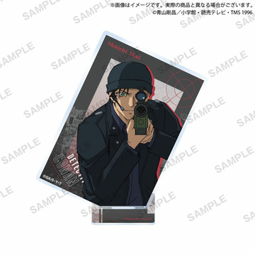главная фотография Detective Conan Square Acrylic Stand: Shuuichi Akai