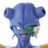 Ichiban Kuji Dragon Ball EX Kyoufu!! Freezer Army: Cui