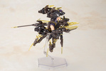фотография Frame Arms Girl Hresvelgr=Albas