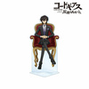 фотография Code Geass: Lelouch of the Rebellion New Illustration Acrylic Stand Lelouch Birthday 2022ver.: Lelouch
