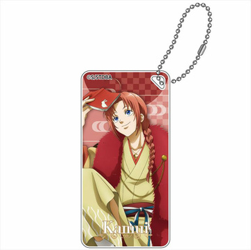 главная фотография Gintama Reading Domiterior Keychain: Kamui