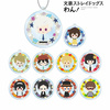 фотография Bungo Stray Dogs Wan! Trading NordiQ Acrylic Keychain Kindergarten ver.: Atsushi Nakajima