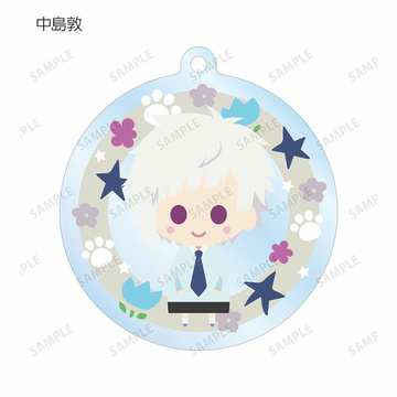 главная фотография Bungo Stray Dogs Wan! Trading NordiQ Acrylic Keychain Kindergarten ver.: Atsushi Nakajima