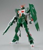 фотография EG RX-93 ν Gundam 7-Eleven Colors