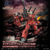 фотография HGUC RX-77-02 Guncannon Cucuruz Doan's Island Ver.