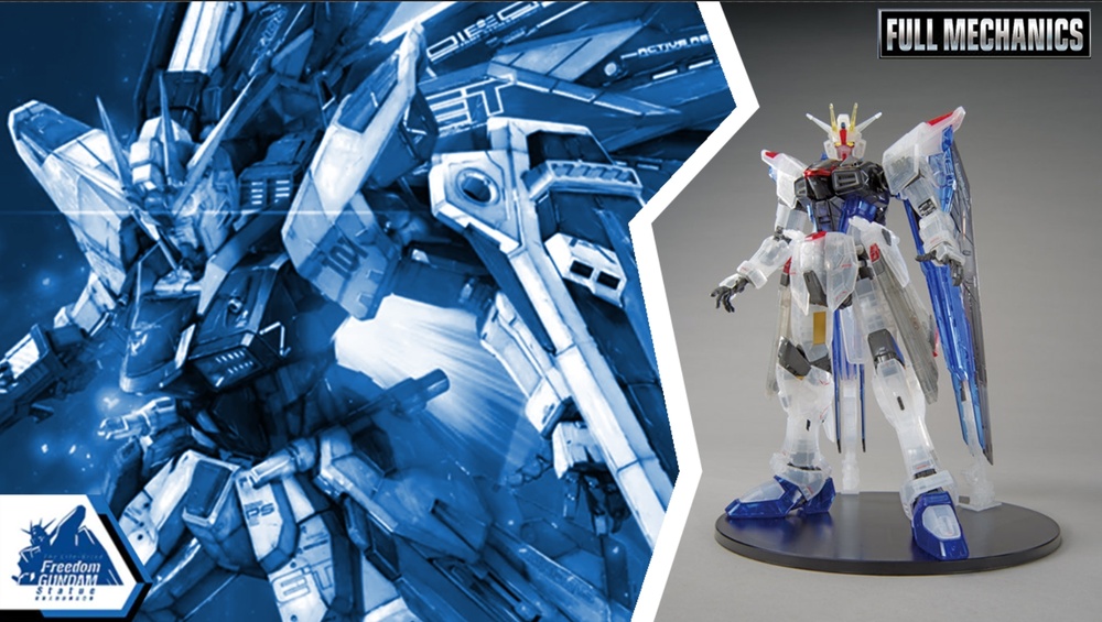Full Mechanics ZGMF-X10A Freedom Gundam (Ver. GCP)