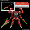 фотография HG MD-0064 Darilbalde