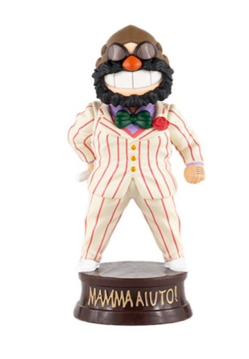 главная фотография GBL Mamma Aiuto Boss Tuxedo ver.