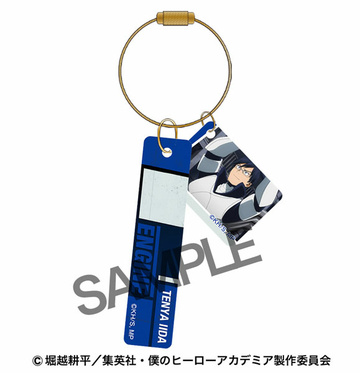 главная фотография My Hero Academia Memorial Acrylic Plate Collection Vol.2: Tenya Iida