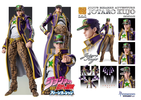 фотография Super Action Statue Kujo Jotaro