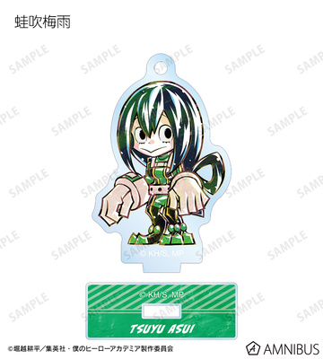 главная фотография Trading Deformed Ani-Art Acrylic Stand Keyholder ver.A: Tsuyu Asui