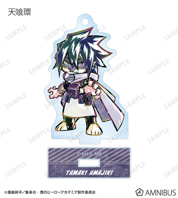 главная фотография Trading Deformed Ani-Art Acrylic Stand Keyholder ver.B: Tamaki Amajiki