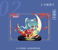 фотография Hatsune Miku Yue Xijiang Q Ver.