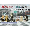 фотография Tokyo Revengers Doubutsu Fouze Mascot Figure: Takemichi
