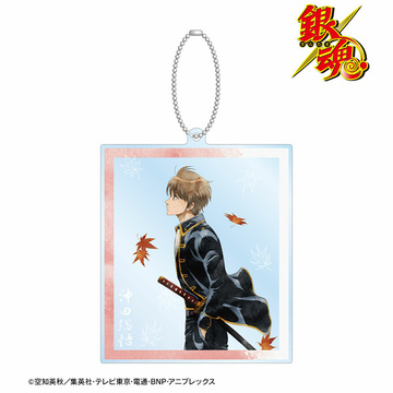 главная фотография Gintama New Illustration Walking in Autumn Watercolor Style ver. BIG Acrylic Keychain: Okita Sougo