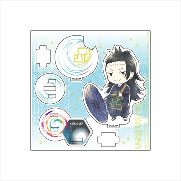 главная фотография Jujutsu Kaisen Kasakko Acrylic Stand: Suguru Getou