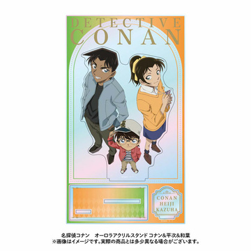 главная фотография Detective Conan Aurora Acrylic Stand: Conan & Heiji & Kazuha