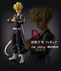 фотография Ichiban Kuji Tokyo Revengers Seiya Kessen-hen: MASTERLISE Chifuyu Matsuno