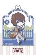 главная фотография Bungo Stray Dogs Trading Acrylic Keychain: Dazai Osamu