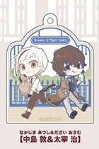 главная фотография Bungo Stray Dogs Trading Acrylic Keychain: Nakajima Atsushi & Dazai Osamu