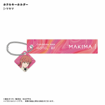 главная фотография Chainsaw Man Hotel Keychain: Makima