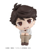 фотография Look Up Oikawa Tooru