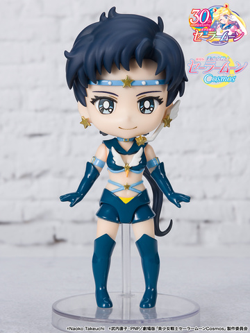 главная фотография Figuarts mini Sailor Star Fighter -Cosmos Edition-