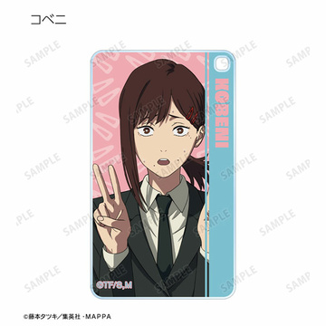главная фотография Chainsaw Man Trading Square Acrylic Keychain ver.A: Kobeni