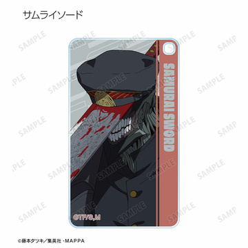 главная фотография Chainsaw Man Trading Square Acrylic Keychain ver.B: Samurai Sword