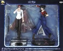 фотография Ichiban Kuji Premium Gekijouban Kara no Kyoukai: Aozaki Touko Double Chance Campaign Ver.