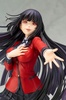 фотография ARTFX J Jabami Yumeko