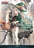 фотография Street Witch Lily