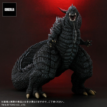 главная фотография Toho Daikaiju Series Godzilla S.P [Singular Point] Godzilla Ultima
