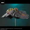 фотография FAVORITE SCULPTORS LINE Toho 30cm Series Hedorah (Flying Form) Exclusive Ver.