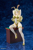 фотография Rate mo Age Age ♪ Shiki Limited Gold