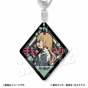главная фотография VETCOLO Chainsaw Man Glitter Acrylic Keychain: Power