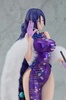 фотография Berserker/Minamoto-no-Raikou Travel Portrait Ver.