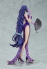 фотография Berserker/Minamoto-no-Raikou Travel Portrait Ver.