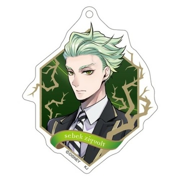 главная фотография Twisted Wonderland Trading Acrylic Keychain vol.2: Sebek Zigvolt