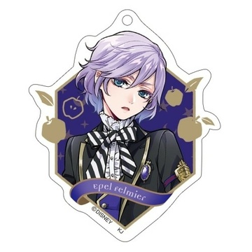 главная фотография Twisted Wonderland Trading Acrylic Keychain vol.2: Epel Felmier