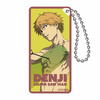 фотография Chainsaw Man Domiterior Keychain: Denji B