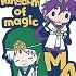 MBS Animefes 2018: Magi The Kingdom of Magic Rubber Strap B