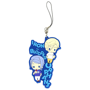 главная фотография MBS Animefes 2018: Mobile Suit Gundam Iron-Blooded Orphans Rubber Strap B
