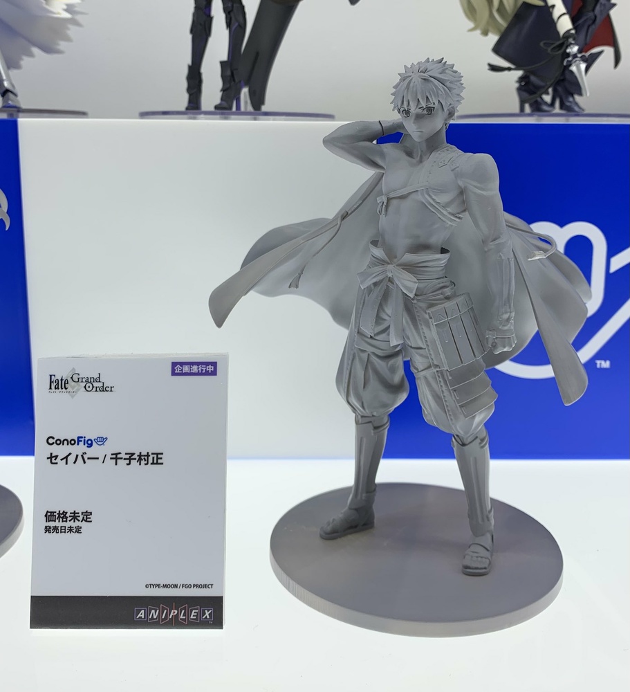 Fate/Grand Order ConoFig Saber (Senji Muramasa)