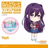 фотография Nendoroid Yuri