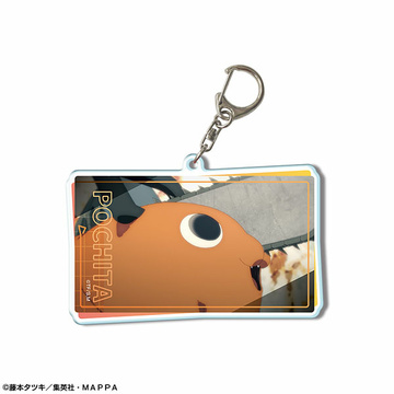 главная фотография TV Anime Chainsaw Man Big Acrylic Keychain: Pochita /A