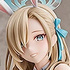 Ichinose Asuna (Bunny Girl) Game Playing Ver.